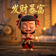 瓦力机器人高清图片壁纸